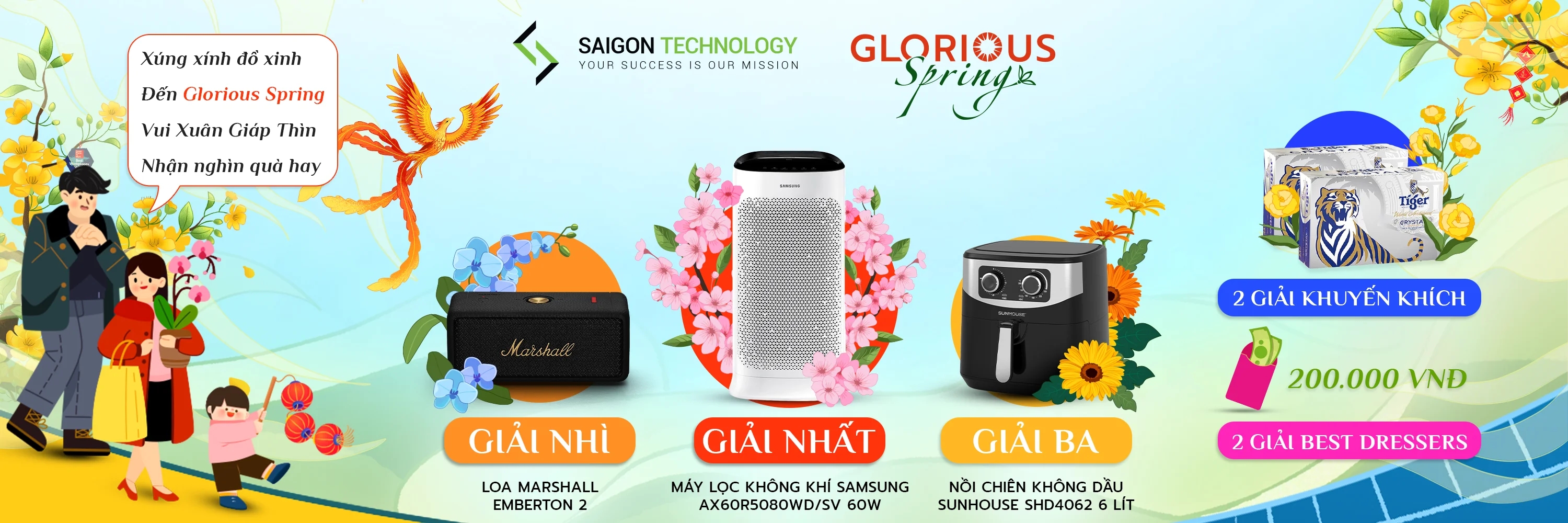 saigon_technology_2