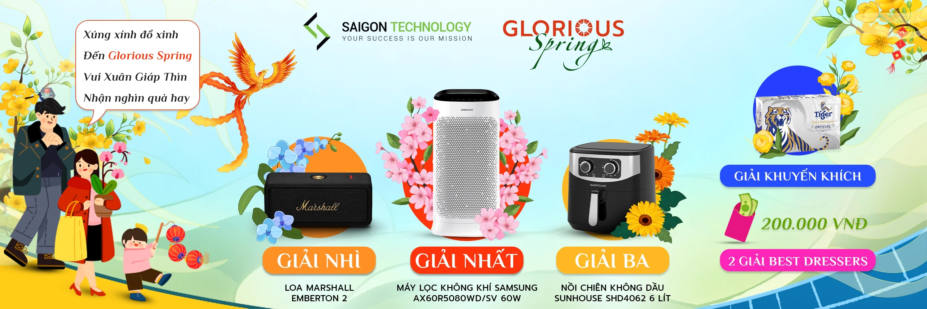 saigon_technology_3